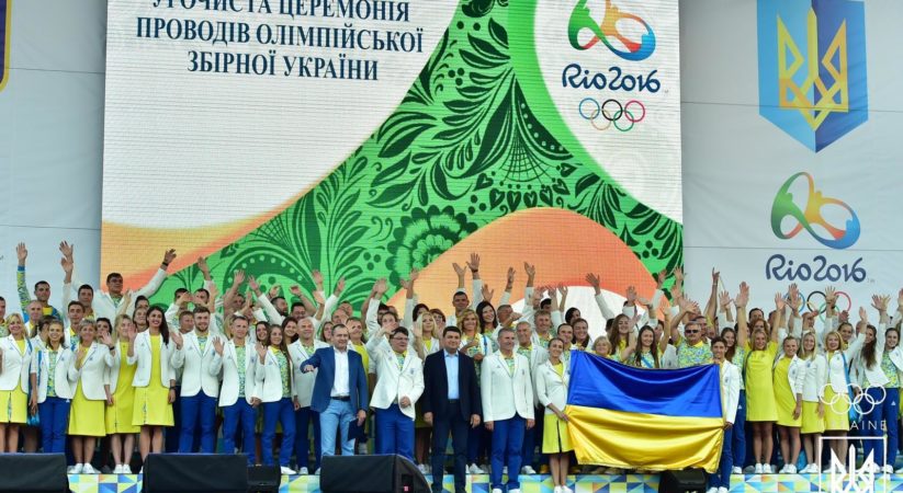 Легка та важка атлетика