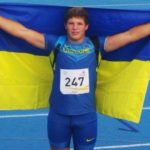 Чемпіонат України з легкоатлетичних метань