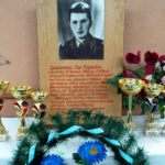 Турнір пам’яті Ігоря Сущинського