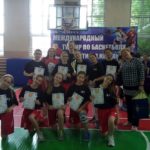 22 традиційний міжнародний турнір з баскетболу