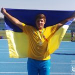 Чемпіонат світу з легкої атлетики серед юнаків 2018