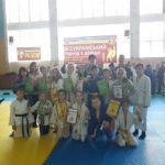 18-й Всеукраїнський турнір з дзюдо