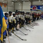 Відкриття Карпатської юнацької хокейної ліги!