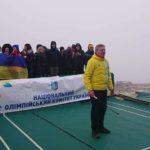 БАДМІНТОН НА ВИСОТІ 2000 МЕТРІВ!!!