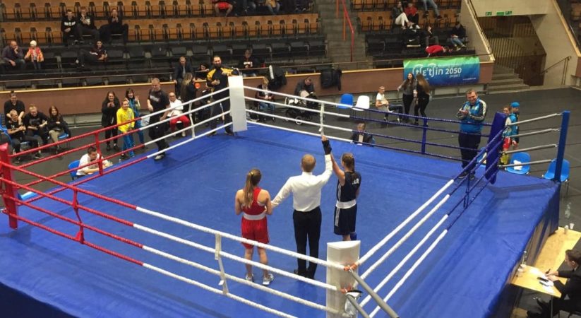 Чемпіонат України з боксу серед жінок-молоді