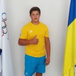 Вітання з нагоди дня народження!