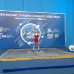 Етап чемпіонату України серед юніорів до 17 років