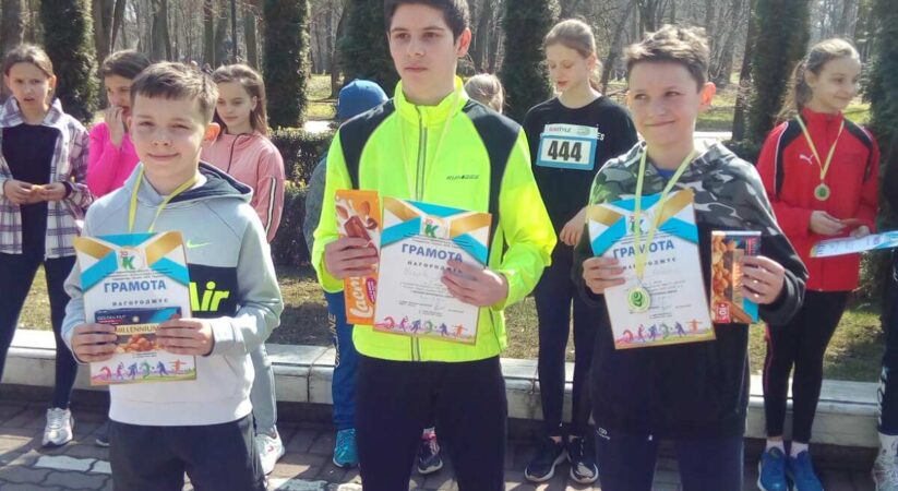 Відкрита першість з легкої атлетики