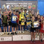 Чемпіонат України з Тенісу Настільного