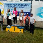 Другий день змагань третьої Всеукраїнської гімназіади з легкої атлетики