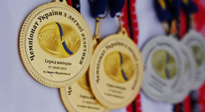 Чемпіонат України з легкої атлетики серед юніорів 2022