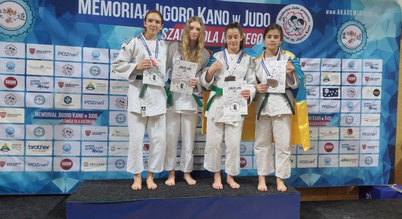 Міжнародний турнір з дзюдо “Меморіал Дзігарно Кано”
