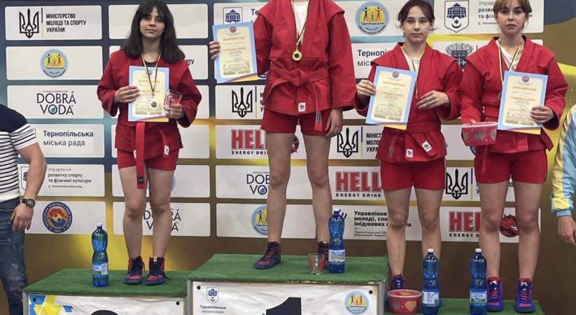Чемпіонат України з самбо