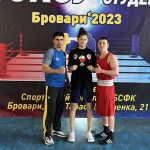 Чемпіонат України серед студентів