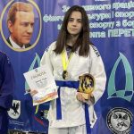 Всеукраїнський відкритий юнацький турнір з дзюдо памʼяті майстра спорту Пилипа Перети