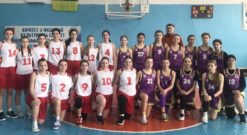 2-й тур ВЮБЛ серед дівчат з баскетболу