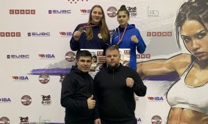 Міжнародний турнір серед дівчат, юніорок, жінок-молоді та жінок з боксу