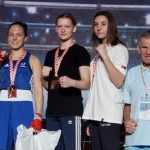Чемпіонат Європи з боксу серед молоді чоловіків та жінок 2024 року