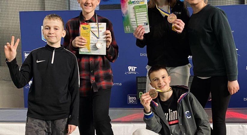 Всеукраїнський турнір з фехтування Дитяча ліга Миронюка В.В. етап «Київська весна»