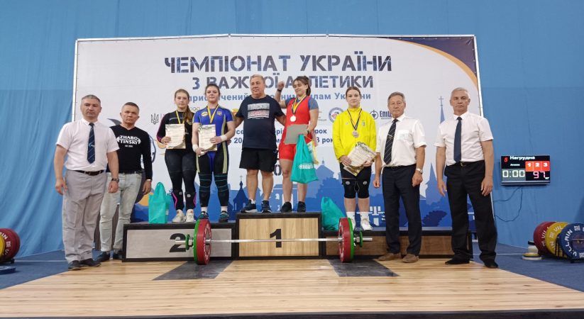 Чемпіонат України серед юніорів та юніорок до 20 років та молоді до 23 років, присвячений Збройним силам України