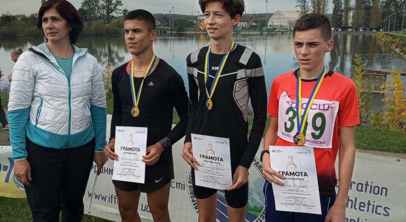 Чемпіонат Івано-Франківської області з легкоатлетичного кросу