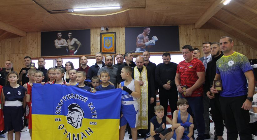 7-8 грудня 2024 року в селі Кути на базі спортивного клубу «Отаман» відбувся Другий Всеукраїнський турнір з боксу, присвячений Дню Української Армії та Святого Миколая, спрямований на підтримку Збройних сил України.