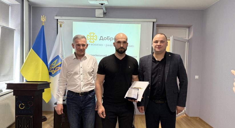 27 березня відбулася нарада колективу ІФОДЮСШ, на якій підбили підсумки роботи тренерського складу за 2024&nbsp;&nbsp;рік. Обговорили досягнення, проблеми та плани на майбутнє, зокрема розвиток спортивної інфраструктури та підготовку спортсменів до змагань.