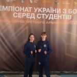 З 05 по 10 жовтня 2025 року у місті Київ відбувся чемпіонат України серед студентів з боксу.