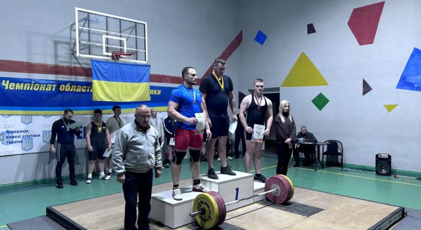З 7 по 9 листопада в м.Коломия відбувся Чемпіонат Івано-Франківської області з важкої атлетики серед чоловіків та жінок.