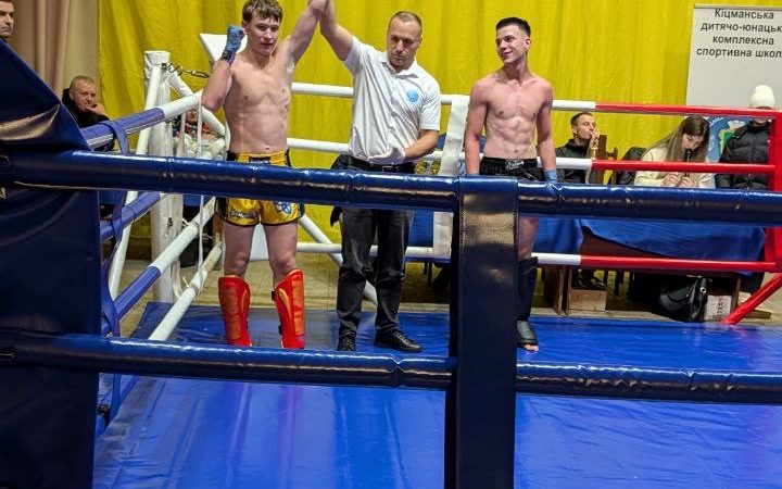 🏆 Кубок Чернівецької області з кікбоксингу WAKO