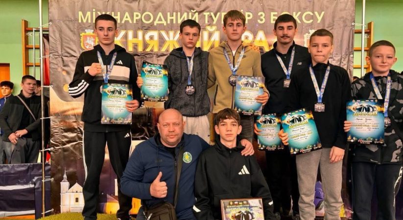 З 25 по 28 листопада у місті Володимир Волинської області відбувався Міжнародний турнір ʼʼКняжий Град 2025ʼʼ.