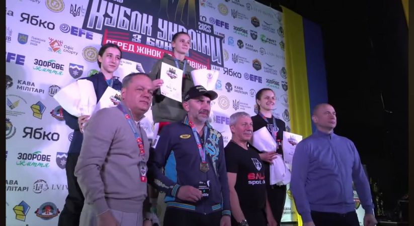 Кубок України з боксу серед жінок та чоловіків