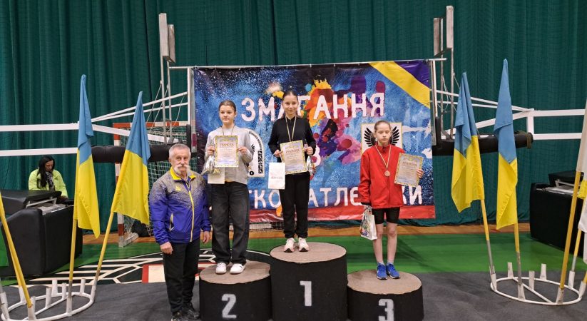 6 грудня, у День Святого Миколая, відбулася відкрита першість ОО ВФСТ «Колос» з легкої атлетики серед дітей 2012–2013 р.н. та 2014 р.н. і молодших.