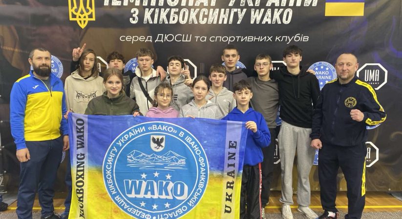 🏆 Чемпіонат України з кікбоксингу WAKO серед ДЮСШ та спортивних клубів 🥊