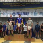 Кубок Івано-Франківської області з важкої атлетики