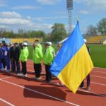 Чемпіонат України серед естафетного бігу