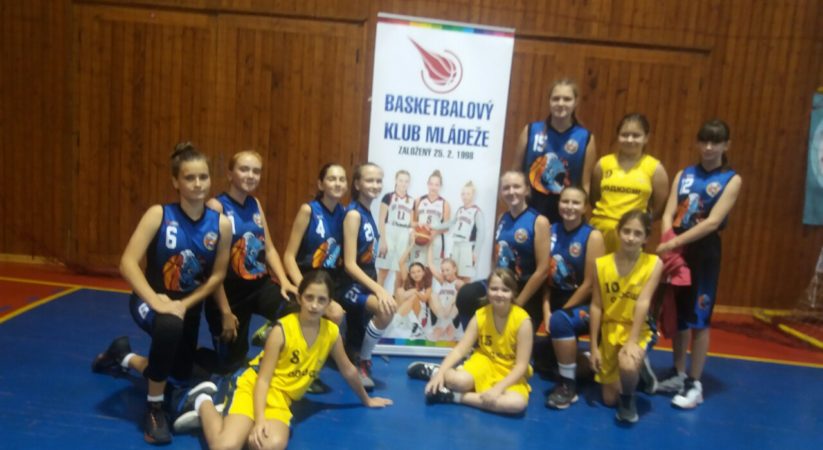Міжнародний турнір з баскетболу серед дівчат