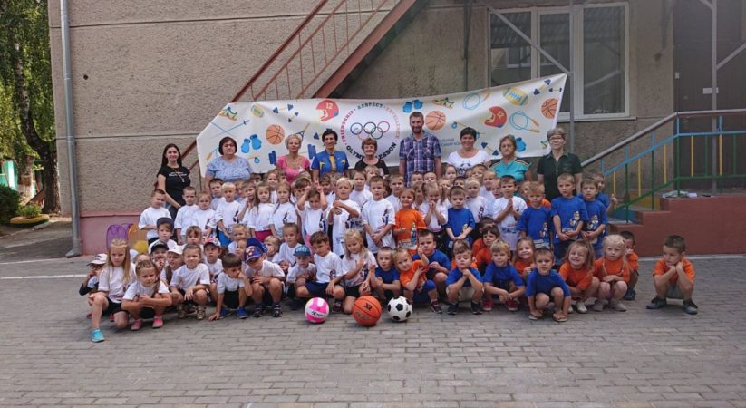 Вітання для Антонця В.В.