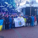 З прийдешнім Новим роком та Різдвом Христовим