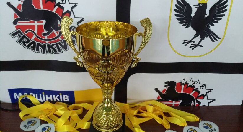 Кубок України 3*3