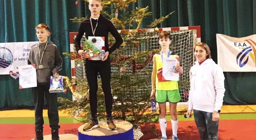 ВІДБУВСЯ НОВОРІЧНИЙ ВІДКРИТИЙ ЧЕМПІОНАТ ІВАНО-ФРАНКІВСЬКОЇ ОБЛАСТІ З ЛЕГКОЇ АТЛЕТИКИ У ПРИМІЩЕННІ