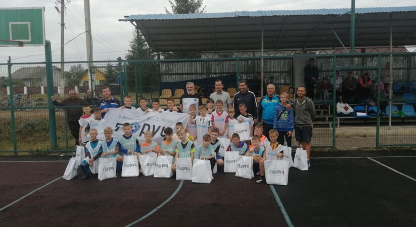 Товаристські матчі в рамках проєкту психологічної підтримки «ПОРУЧ»