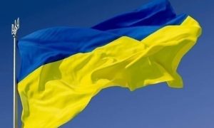 З Днем Державного прапора України!