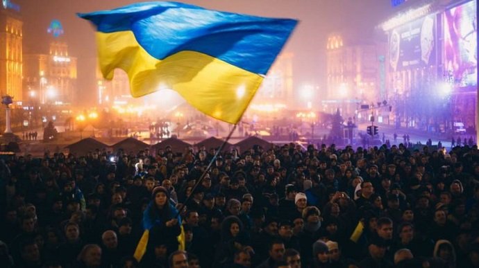 З ДНЕМ ГІДНОСТІ ТА СВОБОДИ!