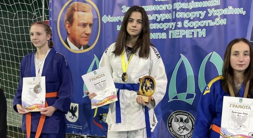 Всеукраїнський відкритий юнацький турнір з дзюдо памʼяті майстра спорту Пилипа Перети
