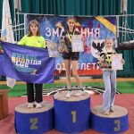«College open-2023″ та Відкрита першість ОО ВФСТ”Колос” та ДЮСШ”Колос”