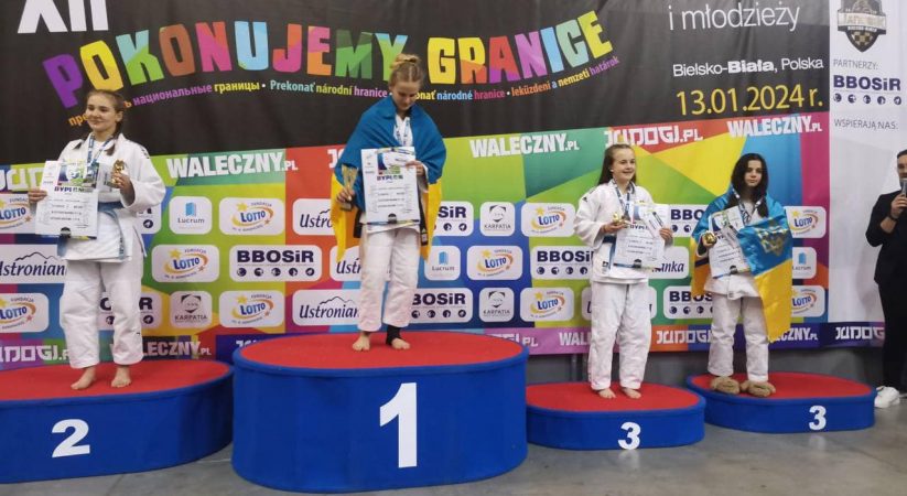 Міжнародний турнір з дзюдо “POKONUJEMY GRANICE”