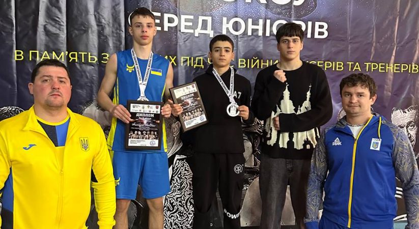 Чемпіонат України з боксу серед юніорів та юніорок 2008-2009 року народження