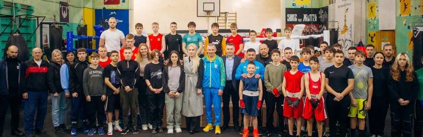Зустріч з органами влади