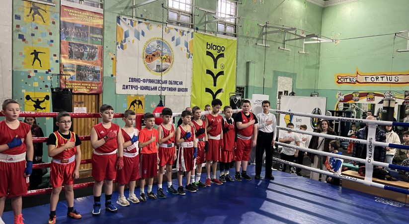Відкрита першість ОДЮСШ з боксу «Веселі рукавички» серед дітей
